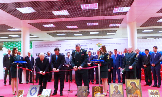 Участие в XVI Международной выставке "Таможенная служба-2015"