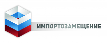 Участие в Международной выставке "Импортозамещение-2015"