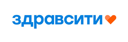 Здравсити
